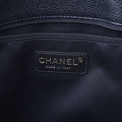 Chanel Caviar Quilted Grand Shopping Tote GST Black 5 of 9