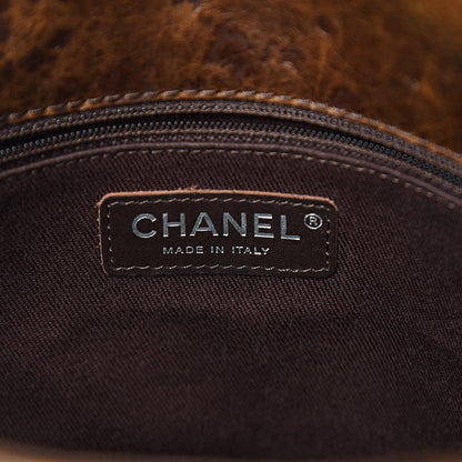 Chanel Aged Crumpled Calfskin Small Vintage Flap Brown 8 of 11