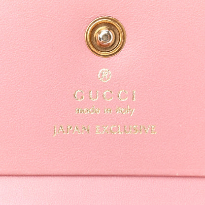 Gucci Guccissima Cherries Card Case Wallet Pink 6 of 7