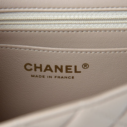 Chanel Lambskin Quilted Mini Rectangular Flap Light Beige 9 of 10