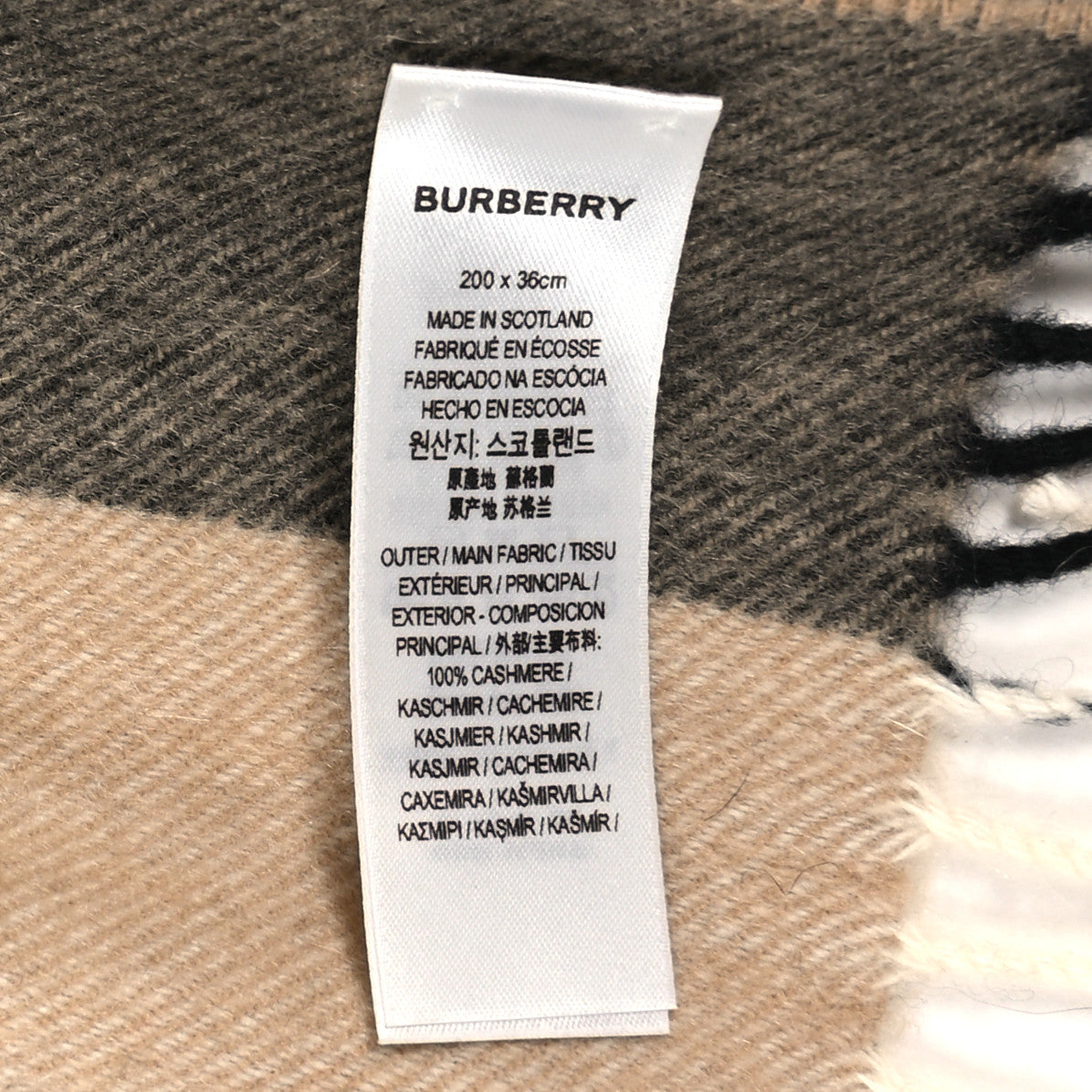 Burberry Cashmere Mega Check Fringe Scarf Archive 1738077