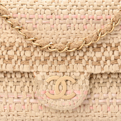 Chanel Tweed Chain Braid Small Single Flap Beige White 9 of 11