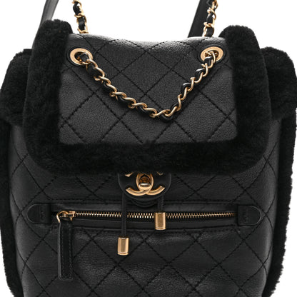 Chanel Lambskin Shearling Quilted CC Backpack Black 7 of 9