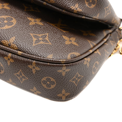 Louis Vuitton Monogram Multi Pochette Accessories Kaki 9 of 9