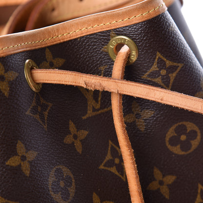 Louis Vuitton Monogram Petit Noe 16 of 17