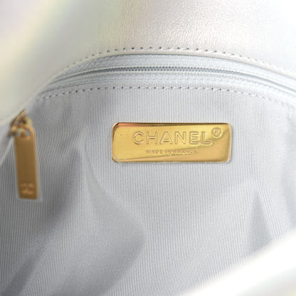 Chanel Iridescent Calfskin Quilted Medium 19 Flap White 8 of 10