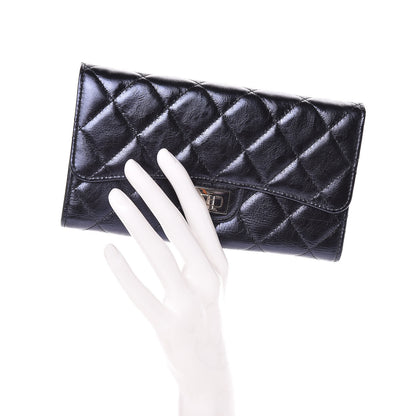 Chanel Metallic Aged Calfskin Quilted Reissue Long Flap Wallet Dark Navy Blue 2 of 14