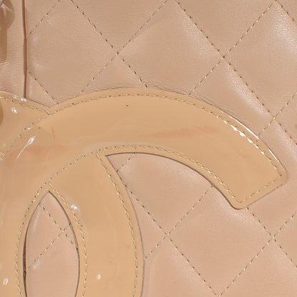 Chanel Leather Cambon Messenger Beige 5 of 9
