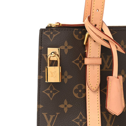 Louis Vuitton Monogram Carrousel 7 of 10