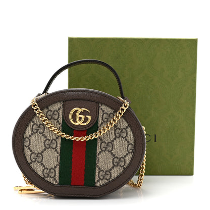 Gucci GG Supreme Monogram Top Handle Web Mini Ophidia Round Shoulder Bag Brown 11 of 11
