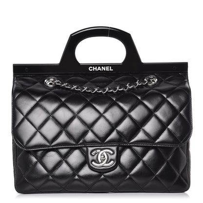 Chanel Glazed Calfskin Quilted Small CC Delivery Tote Black 1 of 8