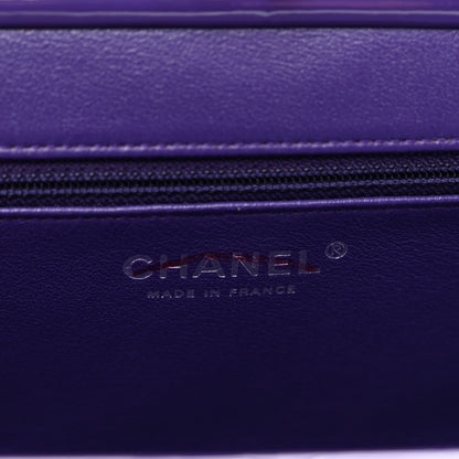 Chanel Patent Quilted Timeless Clutch Purple 6 of 8