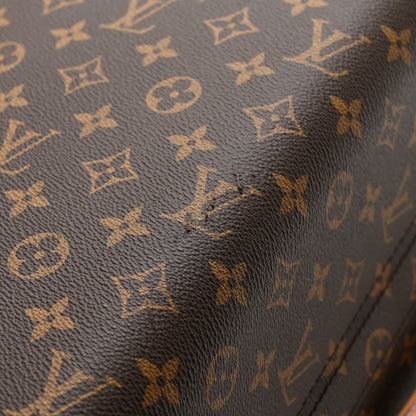 Louis Vuitton Monogram Horizon 55 9 of 13