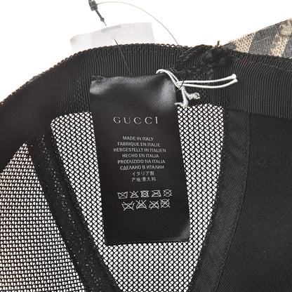 Gucci GG Supreme Monogram Caleido Baseball Hat M Black 7 of 8