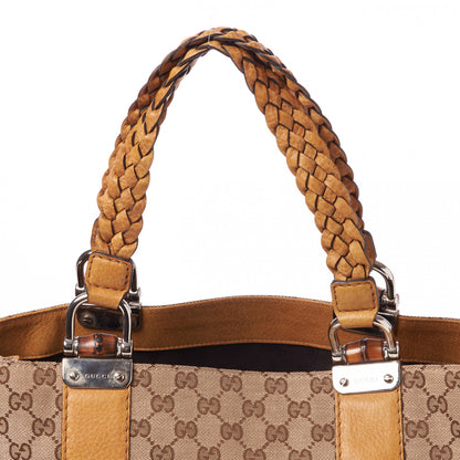 Gucci Monogram Medium Bamboo Bar Tote Yellow 7 of 8