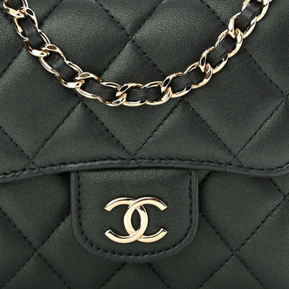 Chanel Iridescent Lambskin Quilted Top Handle Clutch With Chain Dark Green 9 of 13