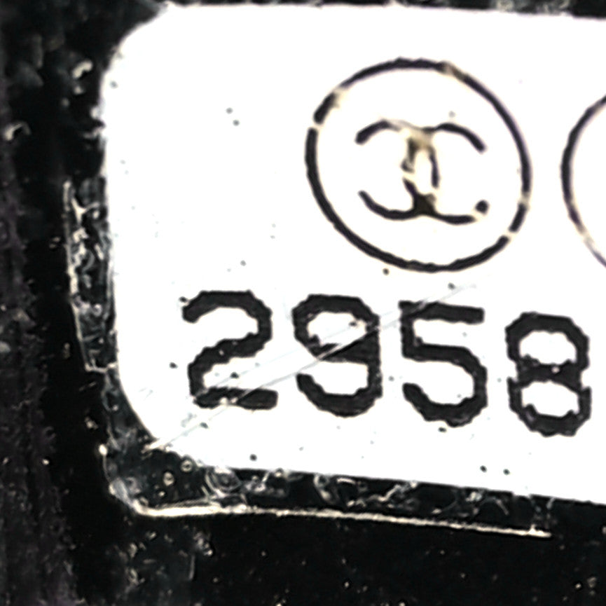 Chanel Lambskin Quilted Small My Precious Flap Black 7 of 10