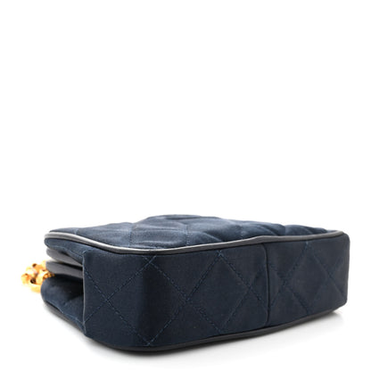 Chanel Satin Quilted CC Kisslock Clutch Blue 4 of 14
