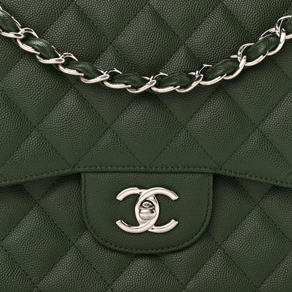 Chanel Caviar Quilted Jumbo Double Flap Dark Green 7 of 15