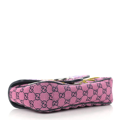 Gucci Monogram Multicolor Matelasse Diagonal Floral Embroidered Small GG Marmont Shoulder Bag Pink Blue Ivory Green Lilac 4 of 11