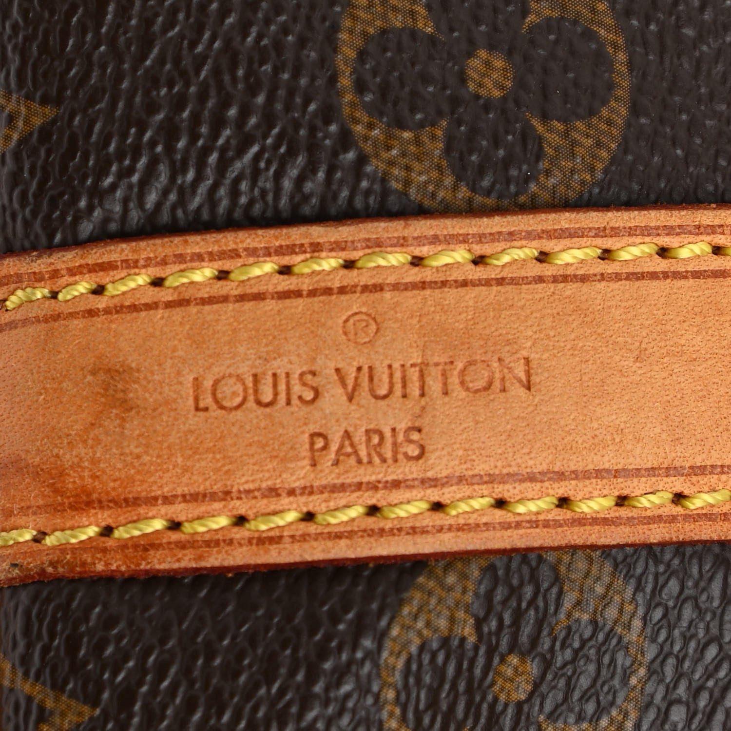 Louis Vuitton Monogram Petit Noe 6 of 14