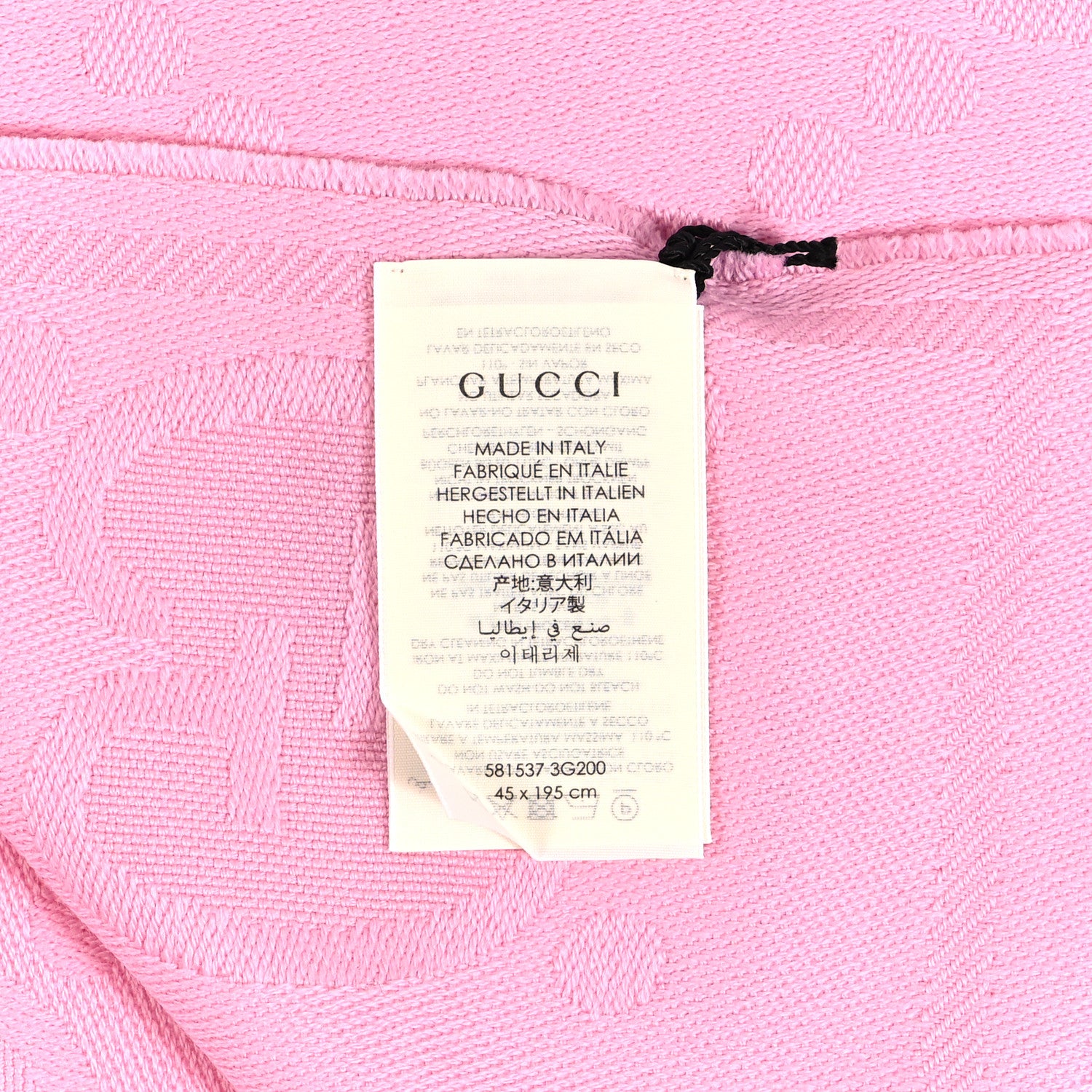 Gucci Wool Jacquard Monogram Jumbo GG Lady Nest Scarf Roseate 4 of 4