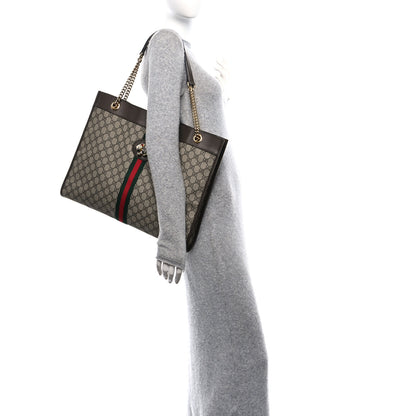 Gucci GG Supreme Monogram Large Rajah Chain Tote Beige New Acero 2 of 11