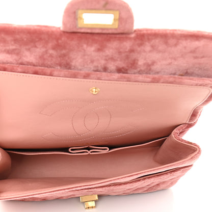 Chanel Velvet Quilted 2.55 Reissue 225 Flap Pink 5 of 12