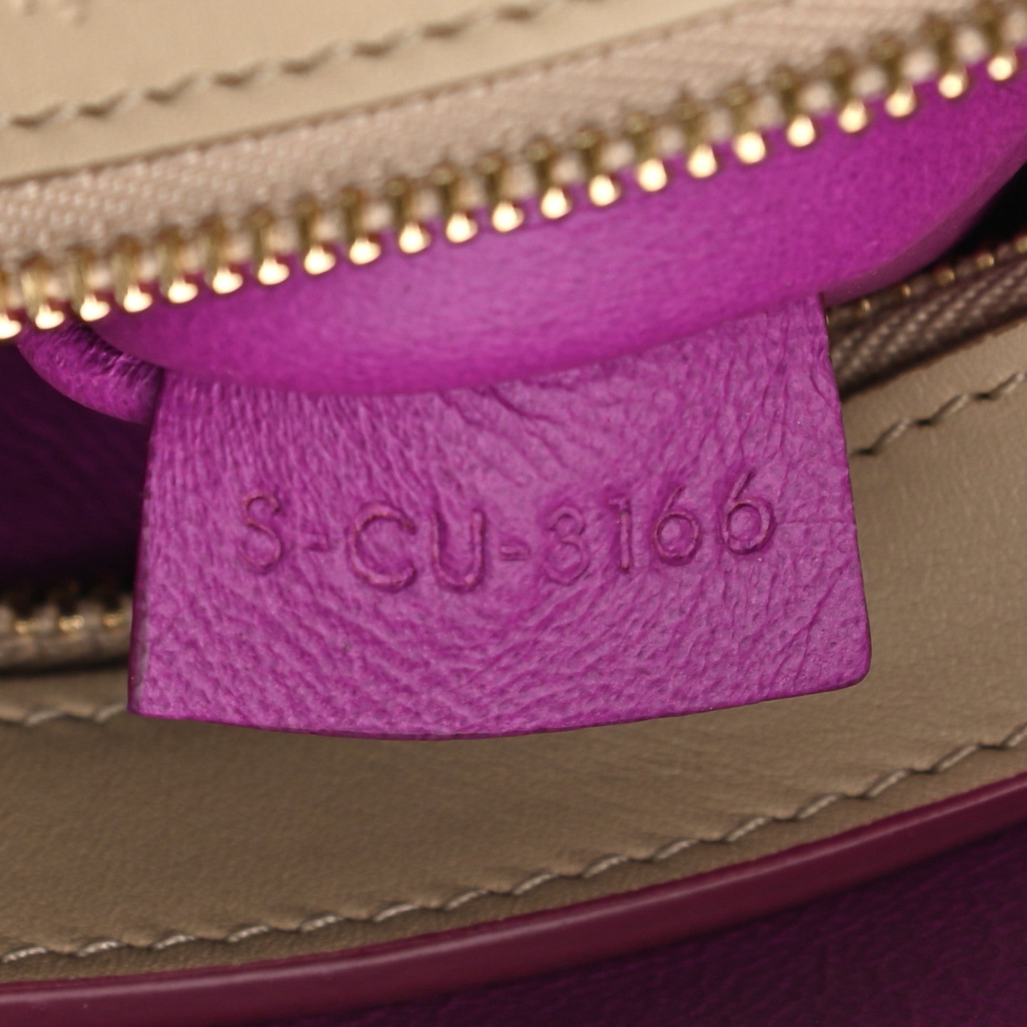 Celine Smooth Calfskin Small Belt Cabas Phantom Beige 8 of 14