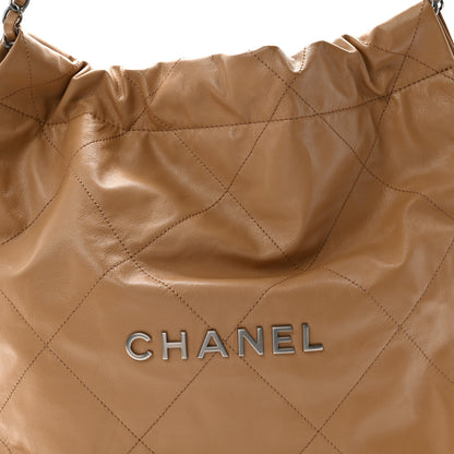 Chanel Shiny Calfskin Quilted Small Chanel 22 Beige 9 of 11