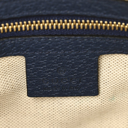 Gucci Canvas Flora Floral Shoulder Bag White Blue Agata Mulitcolor 5 of 12
