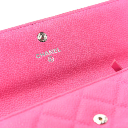 Chanel Iridescent Caviar Quilted Large Flap Wallet Pink 6 of 9