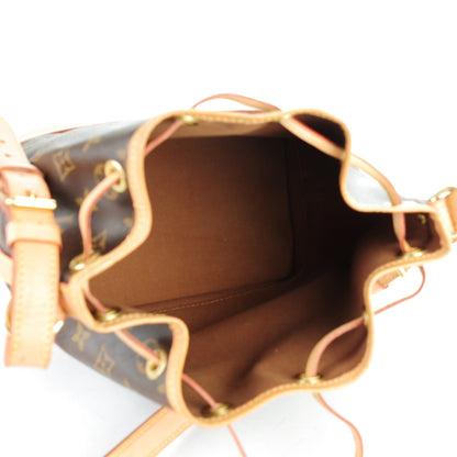 Louis Vuitton Monogram Noe BB 7 of 7