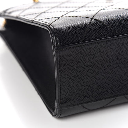 Chanel Caviar Diamond Stitched Shoulder Bag Black 11 of 12