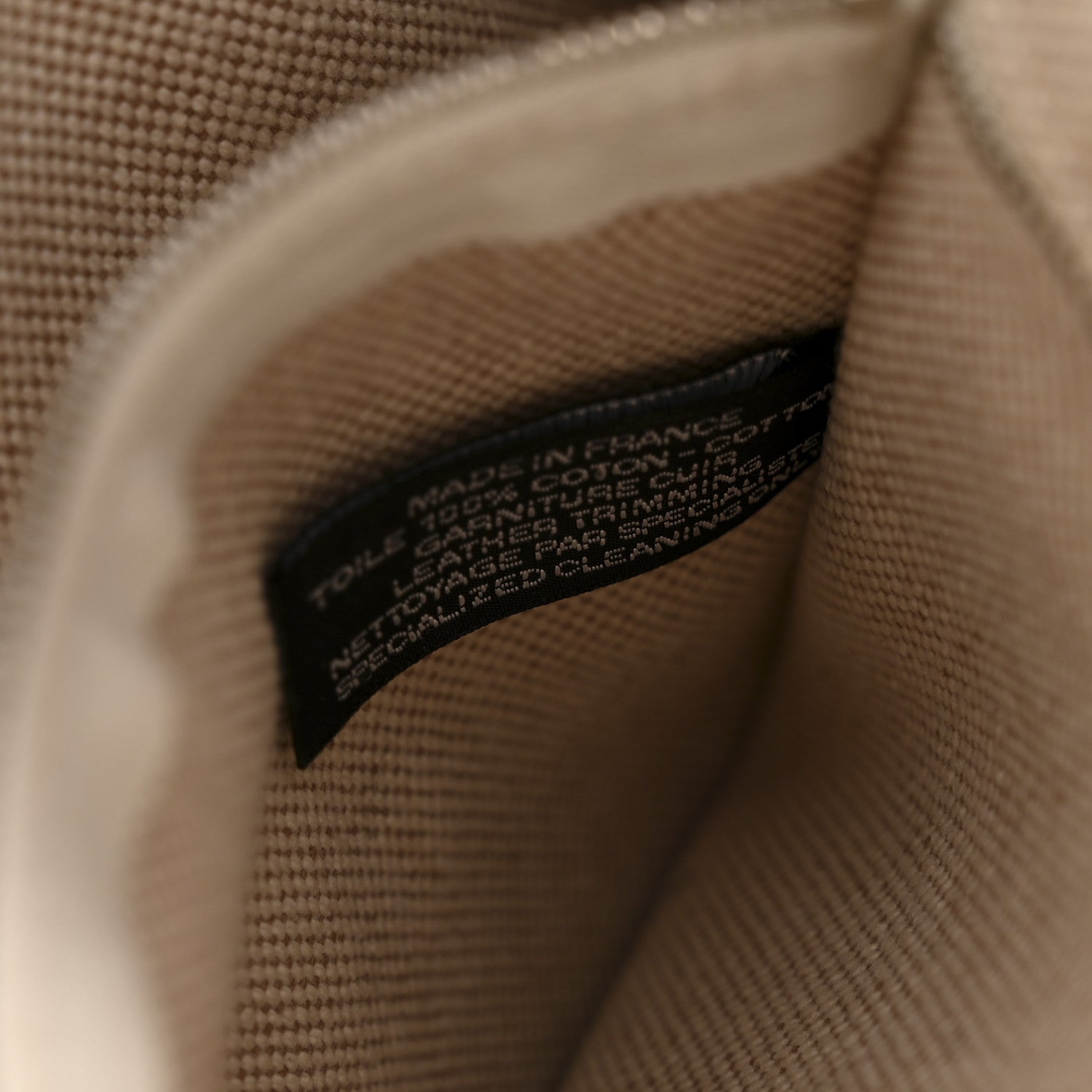 Hermes Toile Taurillon Clemence Sac Harnais Tote PM Beige Gold 7 of 13