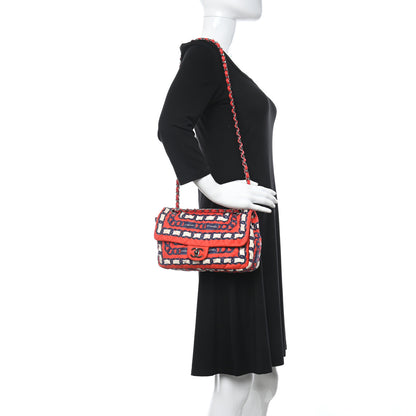 Chanel Silk Chain Printed Medium Single Flap Red 2 of 10
