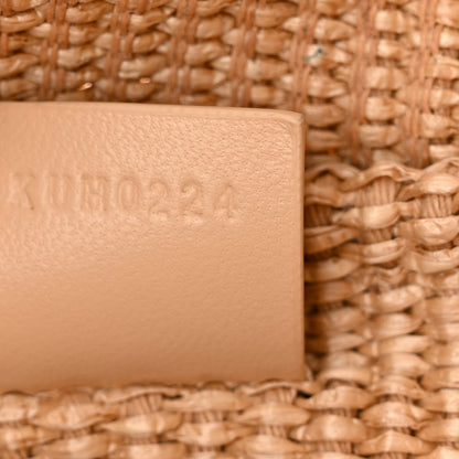 Givenchy Raffia Large G Shopping Tote Natural 7 of 11