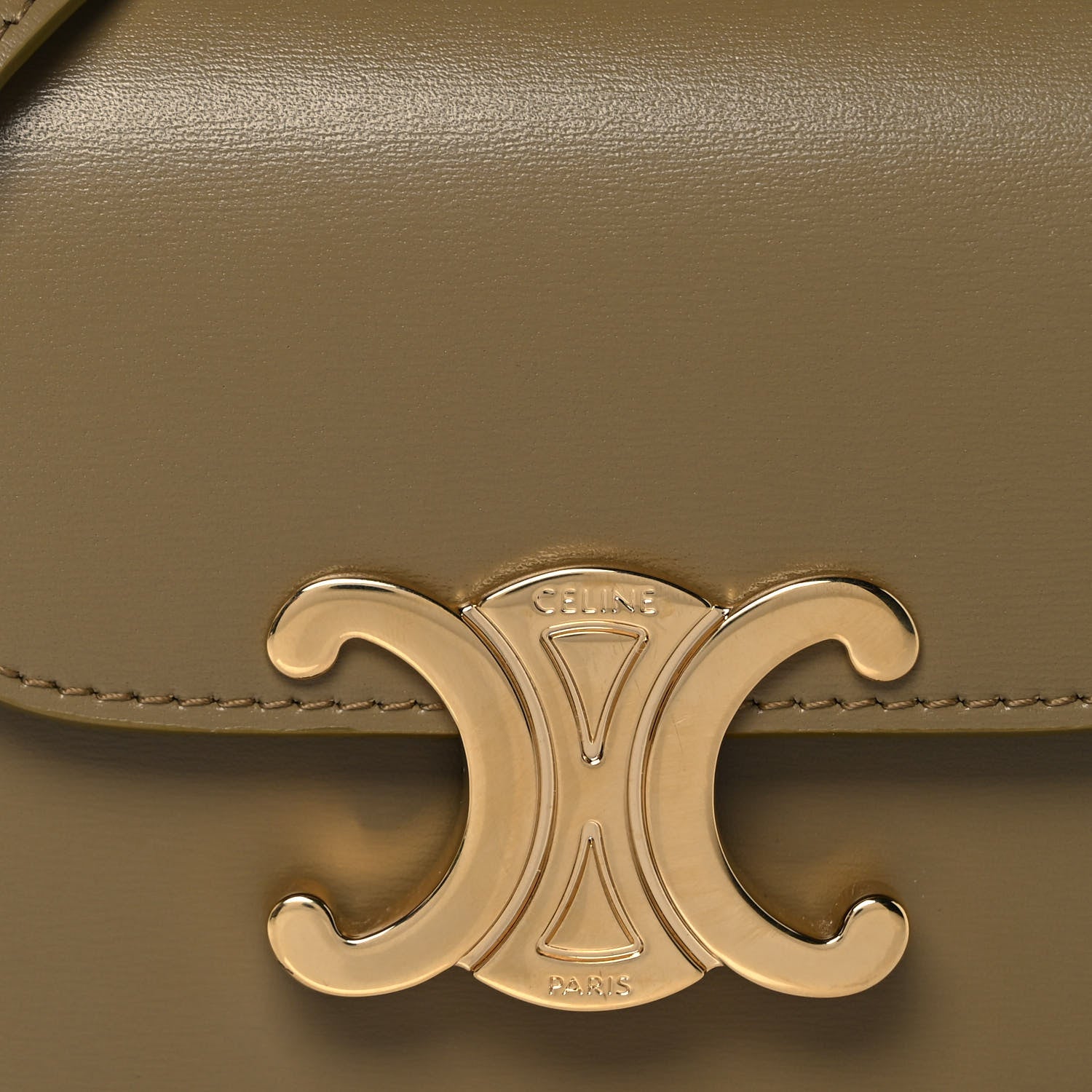 Celine Shiny Calfskin Mini Triomphe Olive 8 of 14