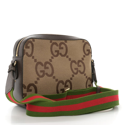 Gucci Monogram Jumbo GG Textured Dollar Calfskin Web Messenger Shoulder Bag Camel Ebony New Acero 3 of 11