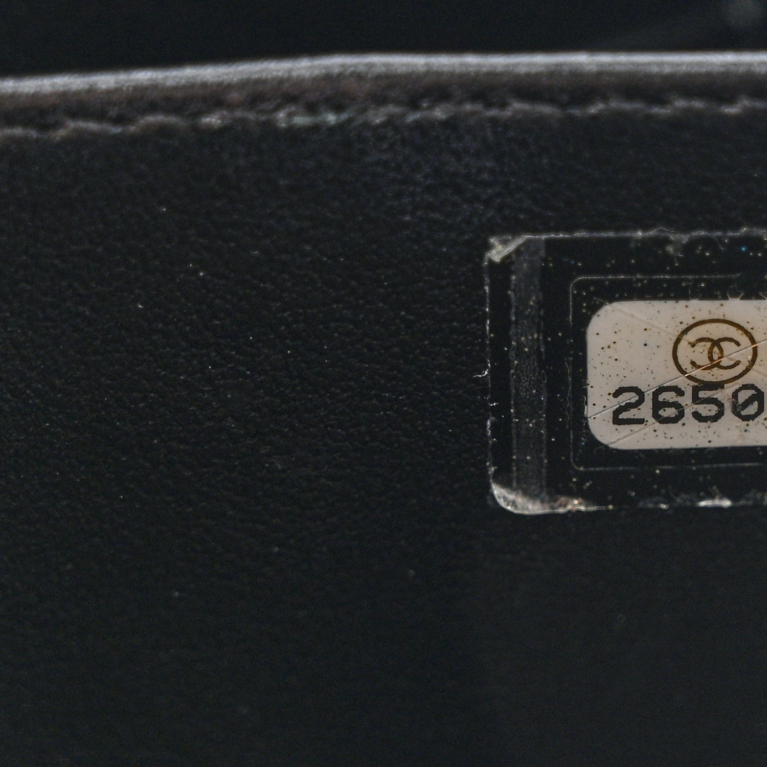 Chanel Caviar Quilted CC Filigree Vanity Clutch With Chain Beige Black 7 of 13