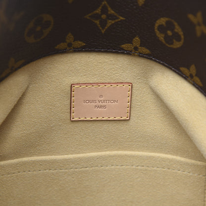 Louis Vuitton Monogram Artsy MM 6 of 10