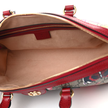 Gucci GG Supreme Monogram Flora Web Medium Ophidia Boston Red 5 of 9