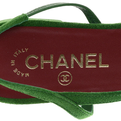 Chanel Suede Patent Calfskin CC Cap Toe Slingback Flats 38.5 Green 8 of 10