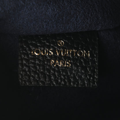 Louis Vuitton Empreinte Monogram Giant Neverfull MM Pochette Black 6 of 6