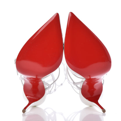 Christian Louboutin Kid Patent Scallop Kadreyana 100 Pumps 37.5 Latte 5 of 8