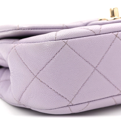 Chanel Caviar Quilted Funky Match Mini Flap Light Purple 9 of 10