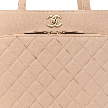 Chanel Caviar Quilted Large Business Affinity Shopping Bag Beige 8 of 14