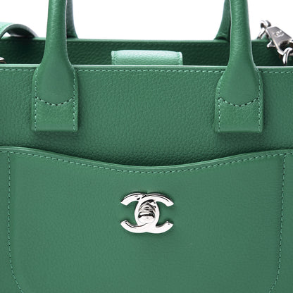 Chanel Grained Calfskin Mini Neo Executive Shopper Tote Green 12 of 13