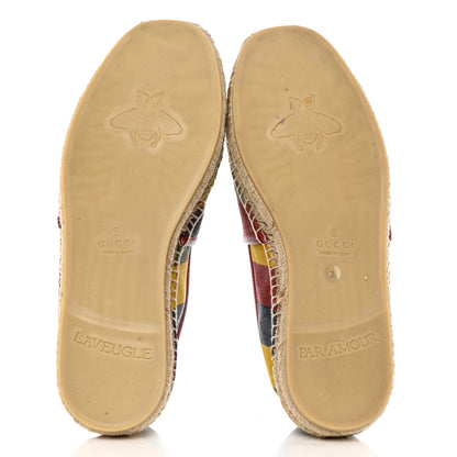 Gucci Canvas Baiadera Stripe Mens Espadrilles 8 Multicolor 5 of 10