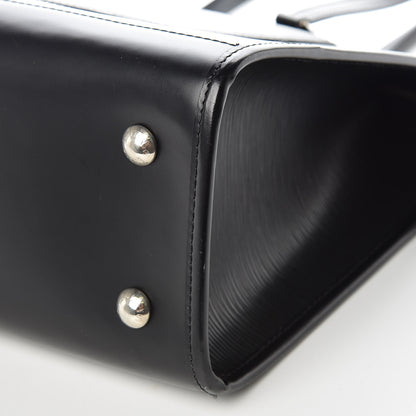 Louis Vuitton Epi Madeleine GM Black 17 of 20